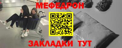 гидропоника Апшеронск