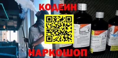 гидропоника Апшеронск