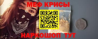 марки lsd Апрелевка