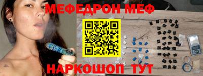 марки lsd Апрелевка