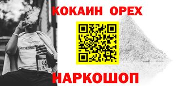 гидропоника Апшеронск