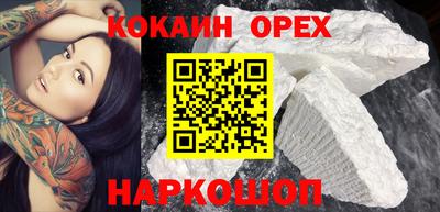 гидропоника Апшеронск