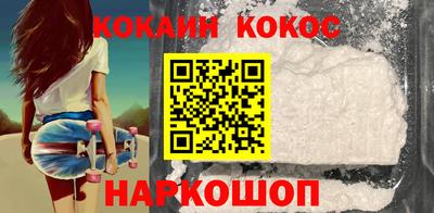 амф Аргун