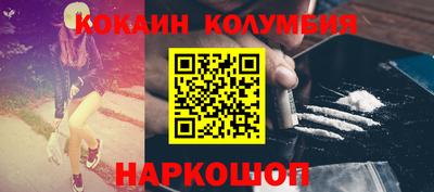 амф Аргун