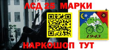 гидропоника Апшеронск