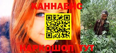 амф Аргун