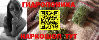 амф Аргун