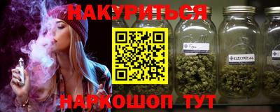 гидропоника Апшеронск