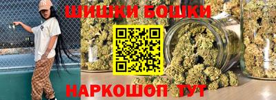 гидропоника Апшеронск