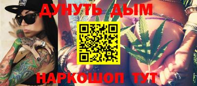 марки lsd Апрелевка
