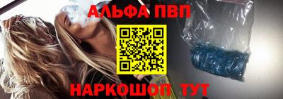 амф Аргун