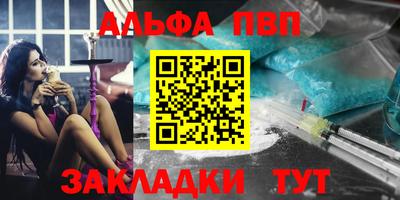 гидропоника Апшеронск