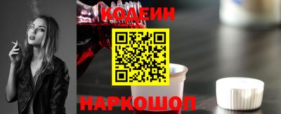 амф Аргун