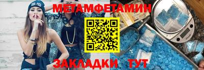 марки lsd Апрелевка