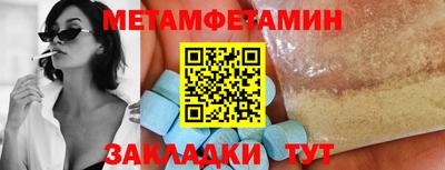 марки lsd Апрелевка