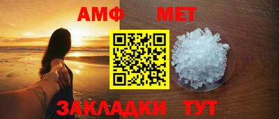 гидропоника Апшеронск