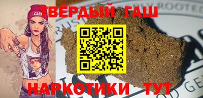 амф Аргун