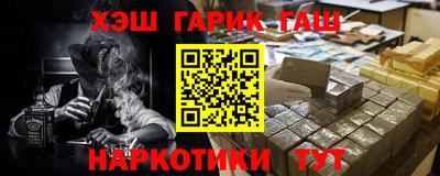 марки lsd Апрелевка