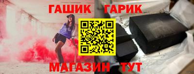 марки lsd Апрелевка