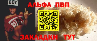 гидропоника Апшеронск