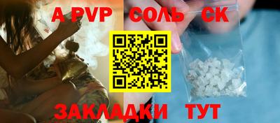 не бодяженный Жуковский