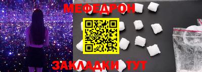 амф Аргун