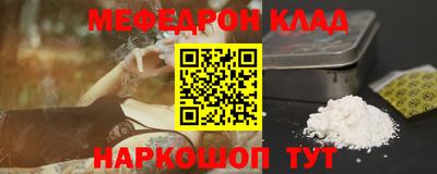 гидропоника Апшеронск