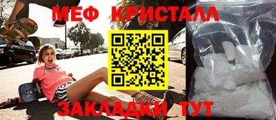 амф Аргун