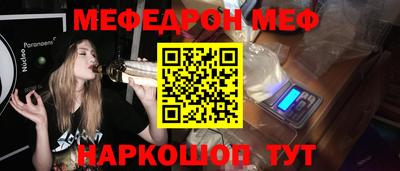 марки lsd Апрелевка