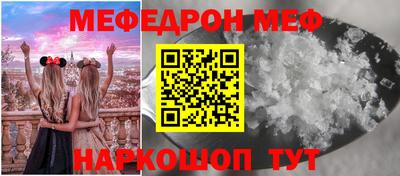 амф Аргун